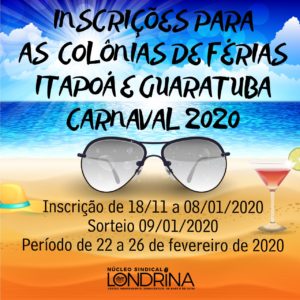 Conheça a Colônia de Praia da APP em Guaratuba! 